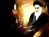 ۱۴ خرداد سالگرد رحلت جانگداز بنیان گذار کبیر انقلاب اسلامی ایران تسلیت باد.